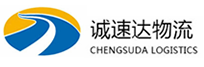 湖州到高昌区物流公司